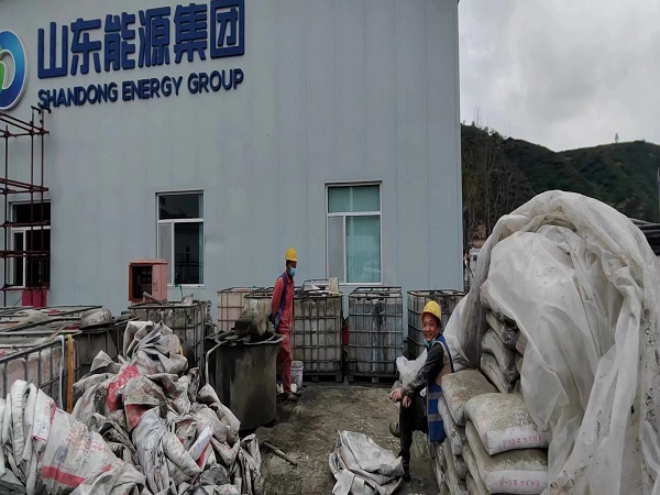 浩口原种场厂房地面下沉注浆加固